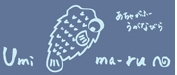 t-harisenushiro.jpg