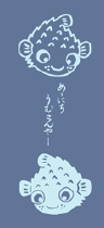 t-harisenmae.jpg