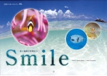 calenderK2009.jpg