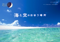 calender2011M.jpg