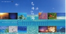 calender2011T.jpg