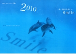 calender2010K.jpg