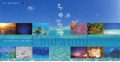 calender2011T.jpg