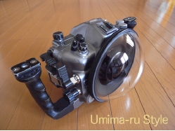 umima-rustyle.jpg