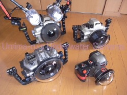 umima-rucameras.jpg