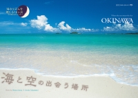 calender2012M.jpg