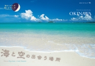 calender2012M.jpg