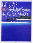cover62.jpg